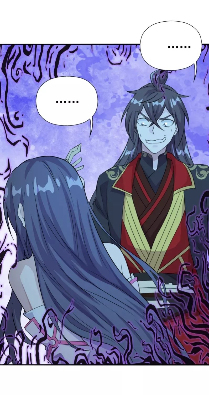Xianwu Dizun Chapter 181 Gambar 32
